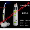 Lampa za polimerizaciju led-c