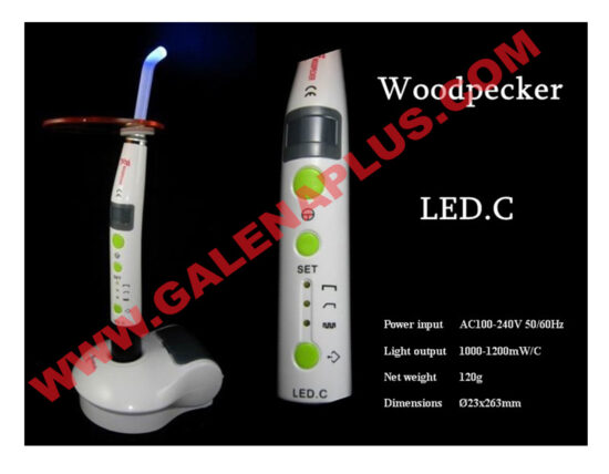 Lampa za polimerizaciju led-c